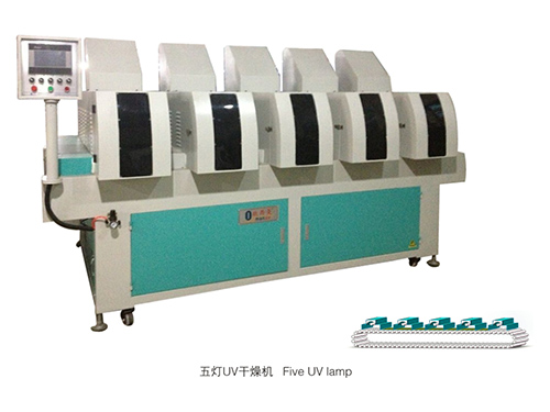 Causes of Pinching Sleeve Collapse for Pinch Valves under Negative Pressure Conditions and Selection Boundaries