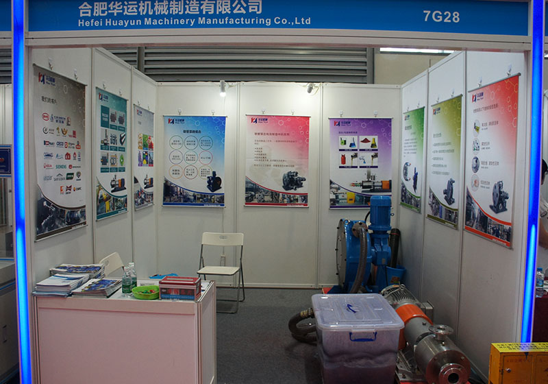 2014