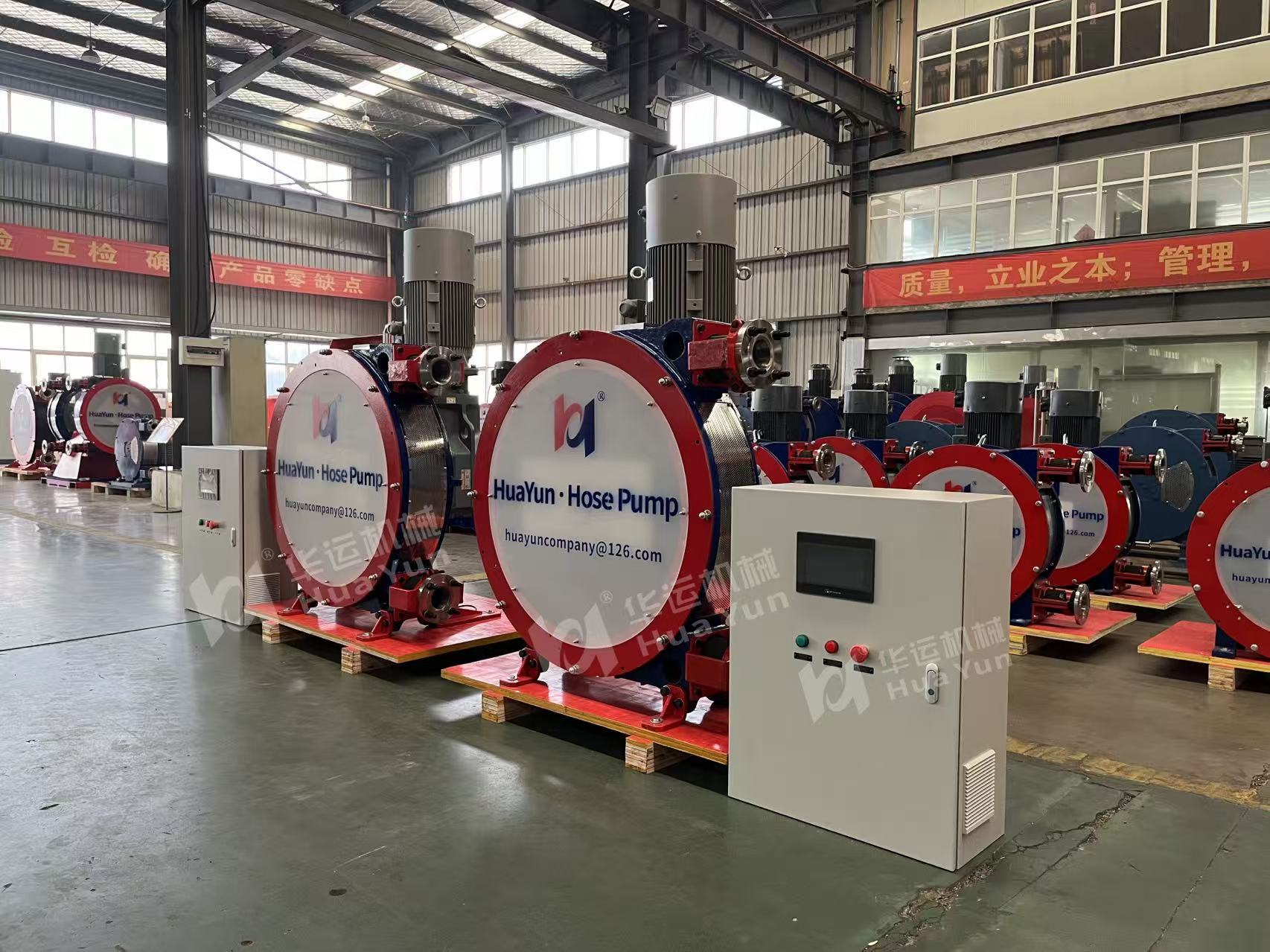 hose pump