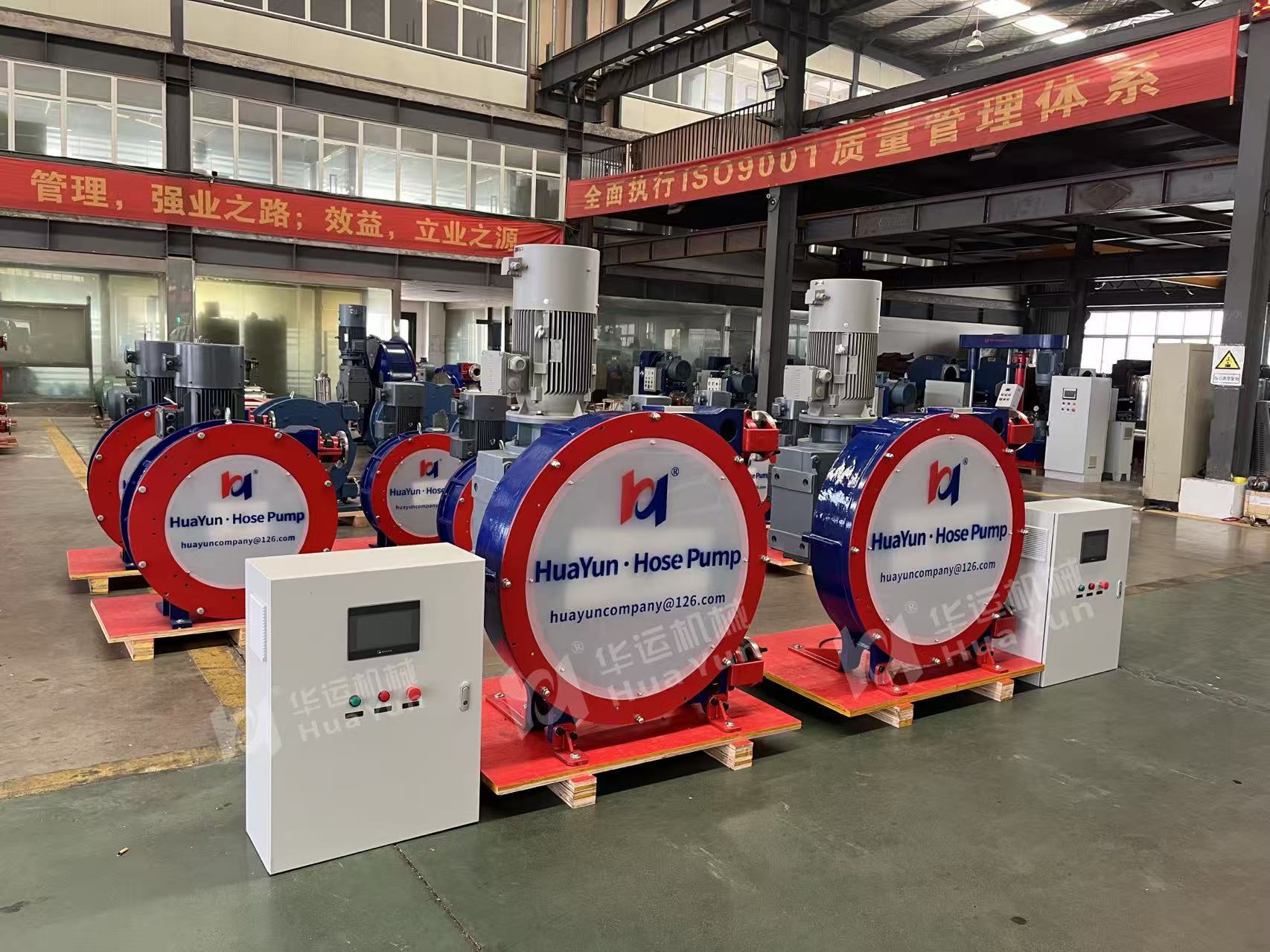 hose pump