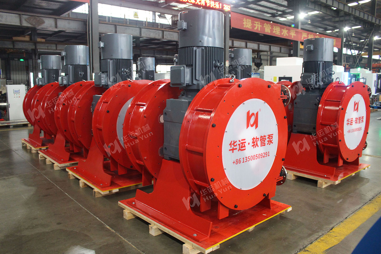hosepump