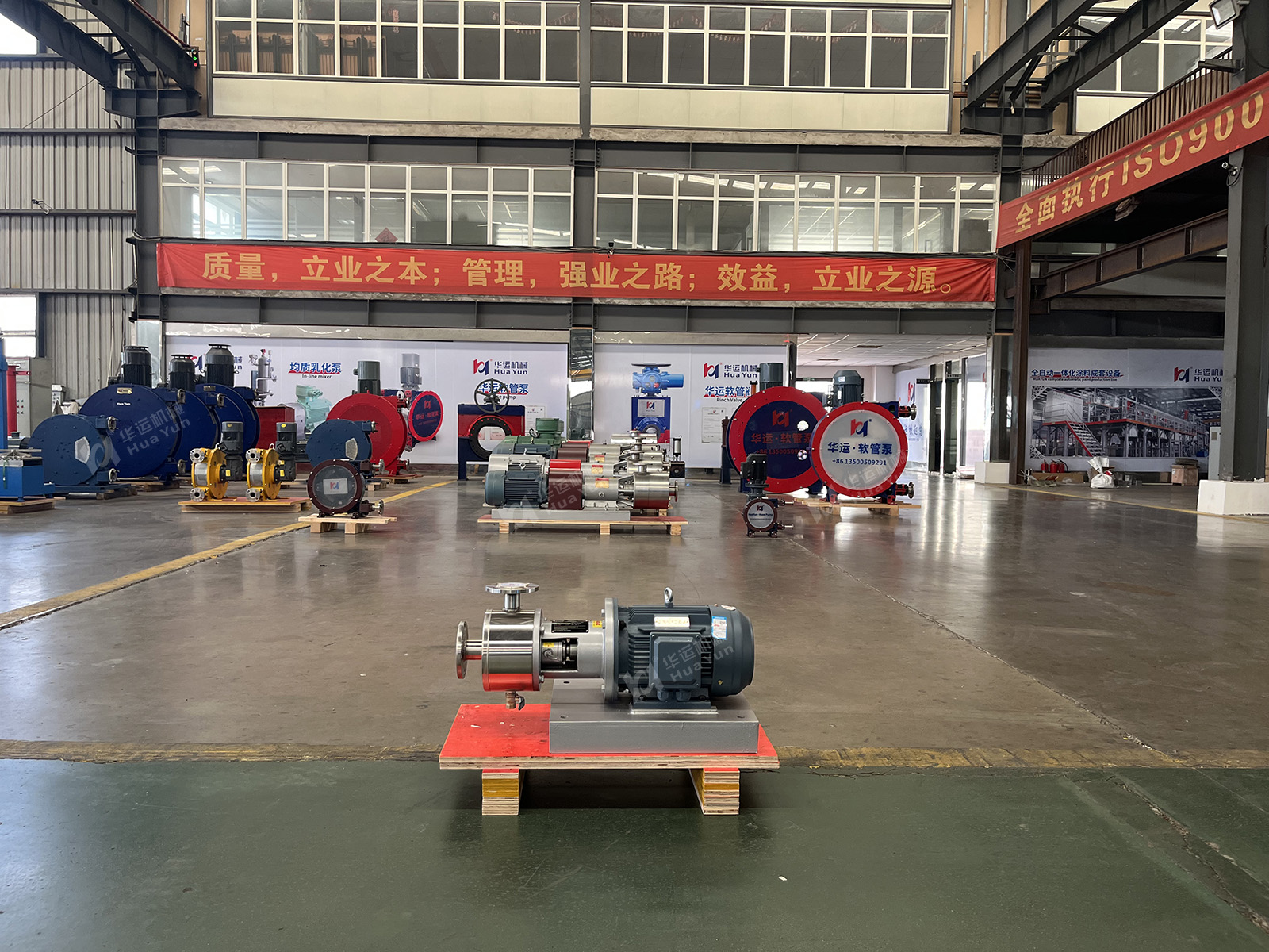 Huayun Machinery Emulsion Pumps Shipped Overseas, Empowering Global Industrial Production
